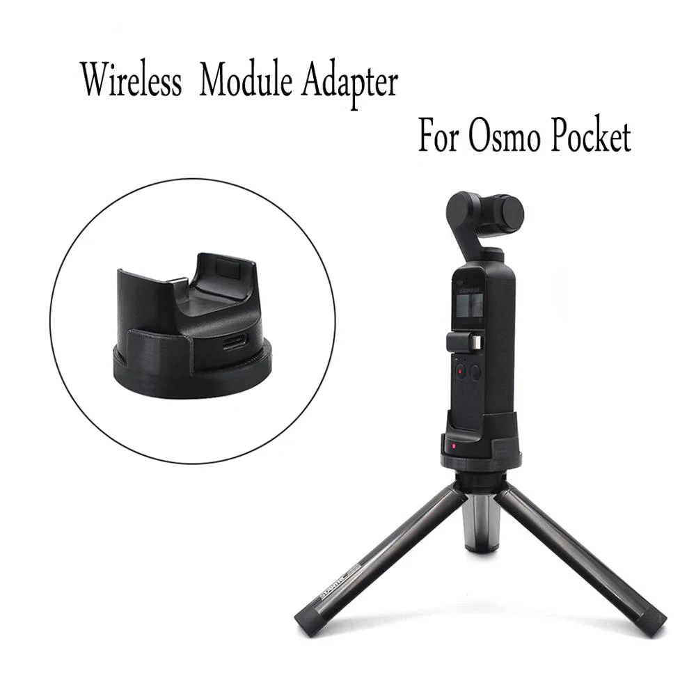 Для DJI OSMO карманные аксессуары беспроводной модульный переходник с 1/4 отверстием штатива