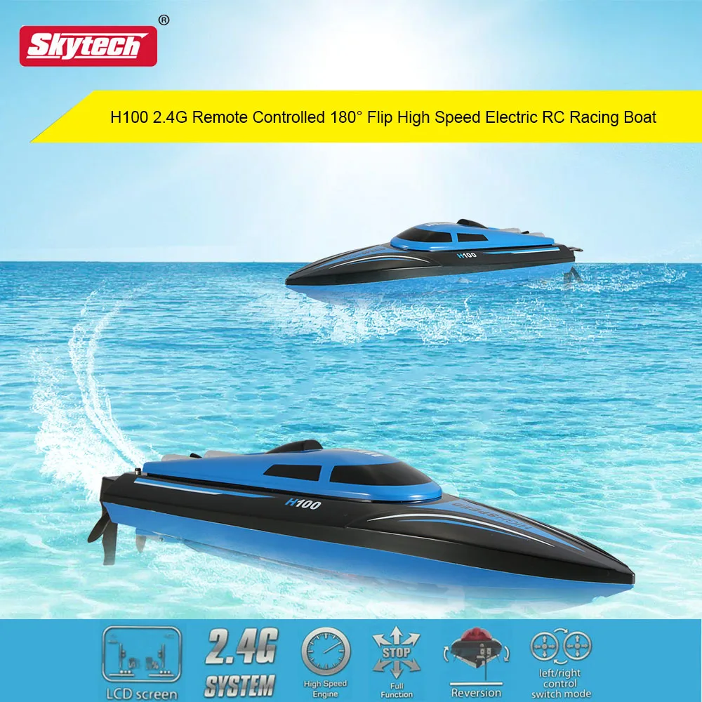Оригинальная высокоскоростная электрическая радиоуправляемая лодка Skytech H100 2 4G с