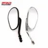 Motorcycle Accessories & Parts
