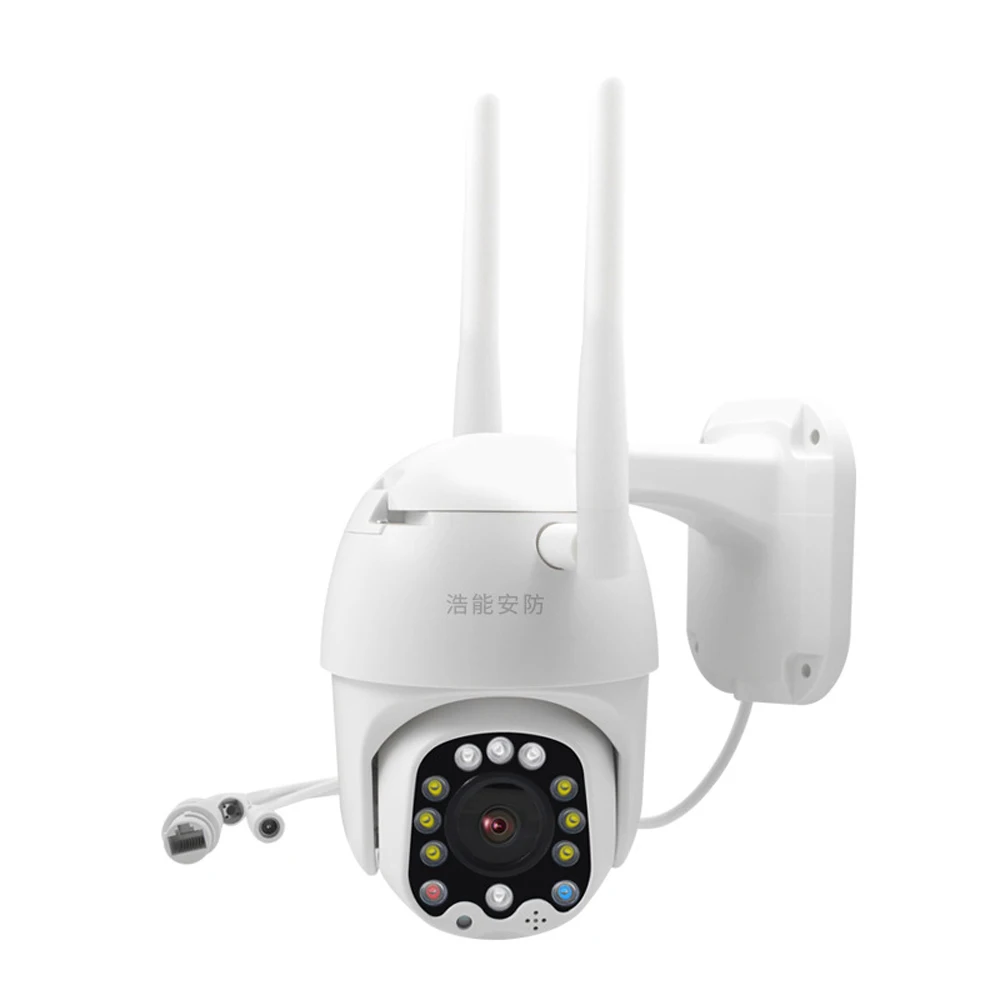 2MP 1080P Cloud Wifi IP Camera PTZ HD 4.0X Digital Zoom Speed Dome Camera Outdoor Waterproof Auto Tracking Cam With Siren Light