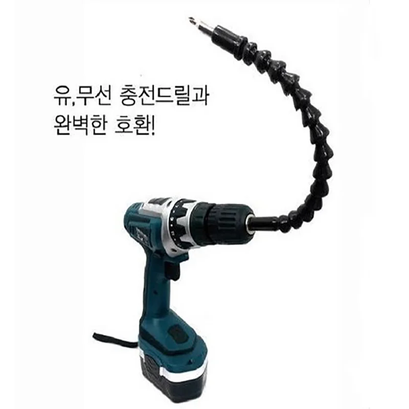 ZUQIEE Drill Flexible Shaft Connector For Table Mill Flexible Shaft Coupling Drill Accessories ZUQIEE Drill Flexible Shaft Connector For Table Mill Flexible Shaft Coupling Drill Accessories
