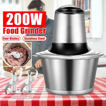 

2L/1.2L 200W Stainless Steel Electric Meat Grinders Vegetables Mixer Slicer Food Processor Kitchen Tools Double/ Single Blade