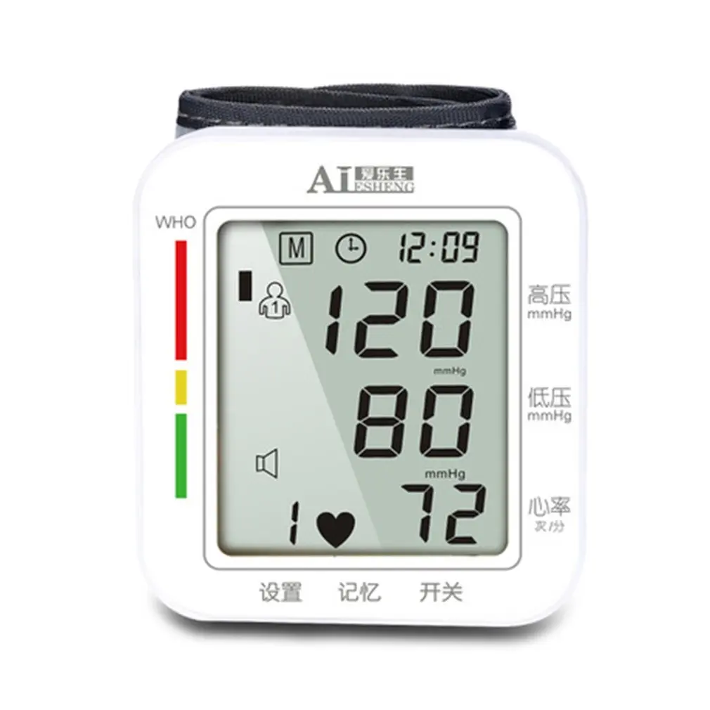 

Home Travel Automatic Personal Electronic Digital Wrist Sphygmomanometer Hypertension High Blood Pressure