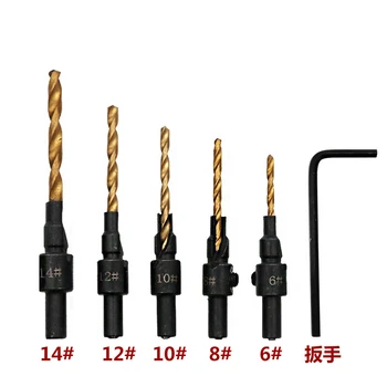 

5Pcs Drill Bit Set Wood Working Tools Countersink Drill Woodworking Drill Bit Set Drilling Pilot Holes Useful Allen Wrench