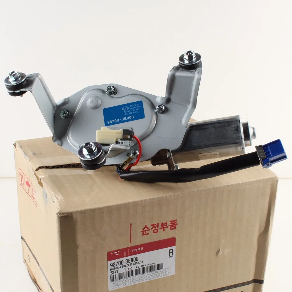 Kia 98700 3e000