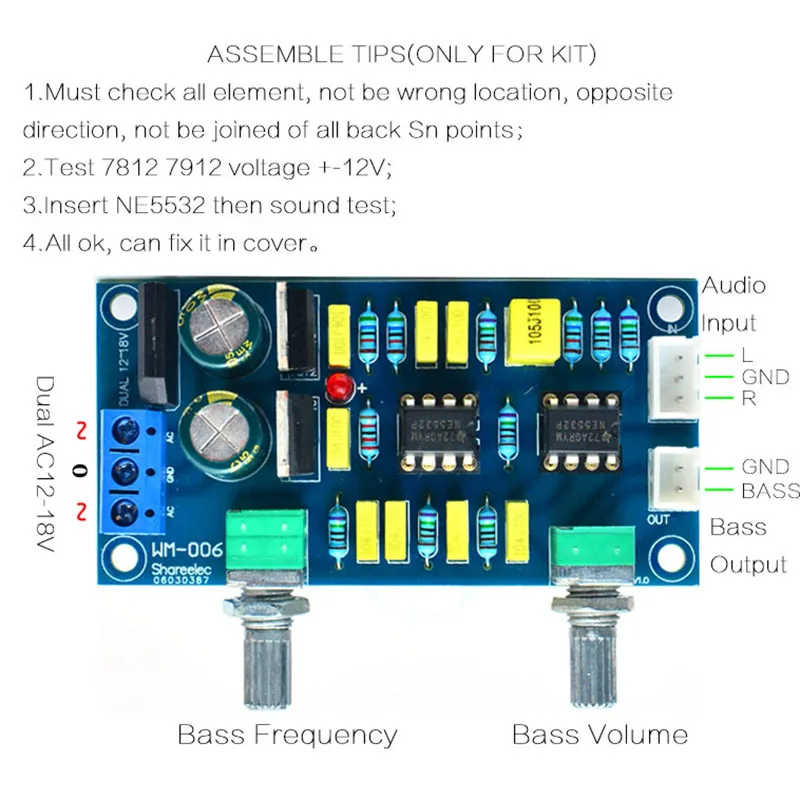 Низкочастотный фильтр, низкочастотный сабвуфер, предварительный усилитель, Плата усилителя, двойная мощность, низкочастотный фильтр, предусилитель басов
