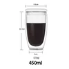 1Pcs 450mL Glass