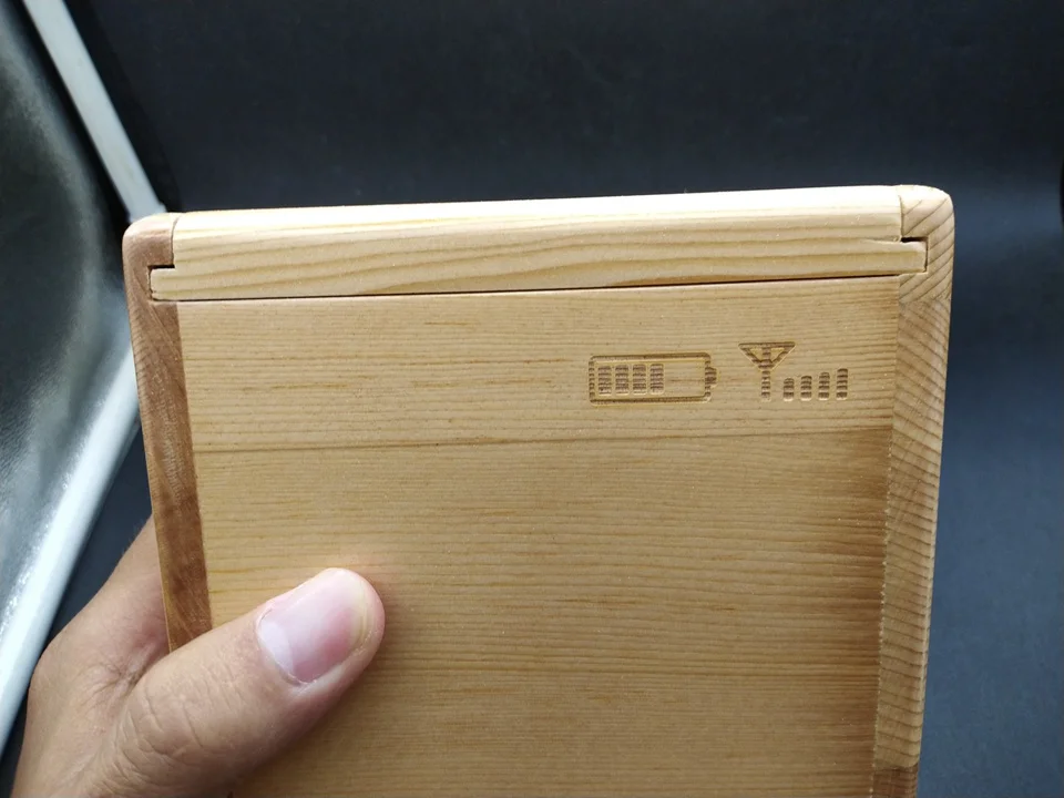 SH104 (8)