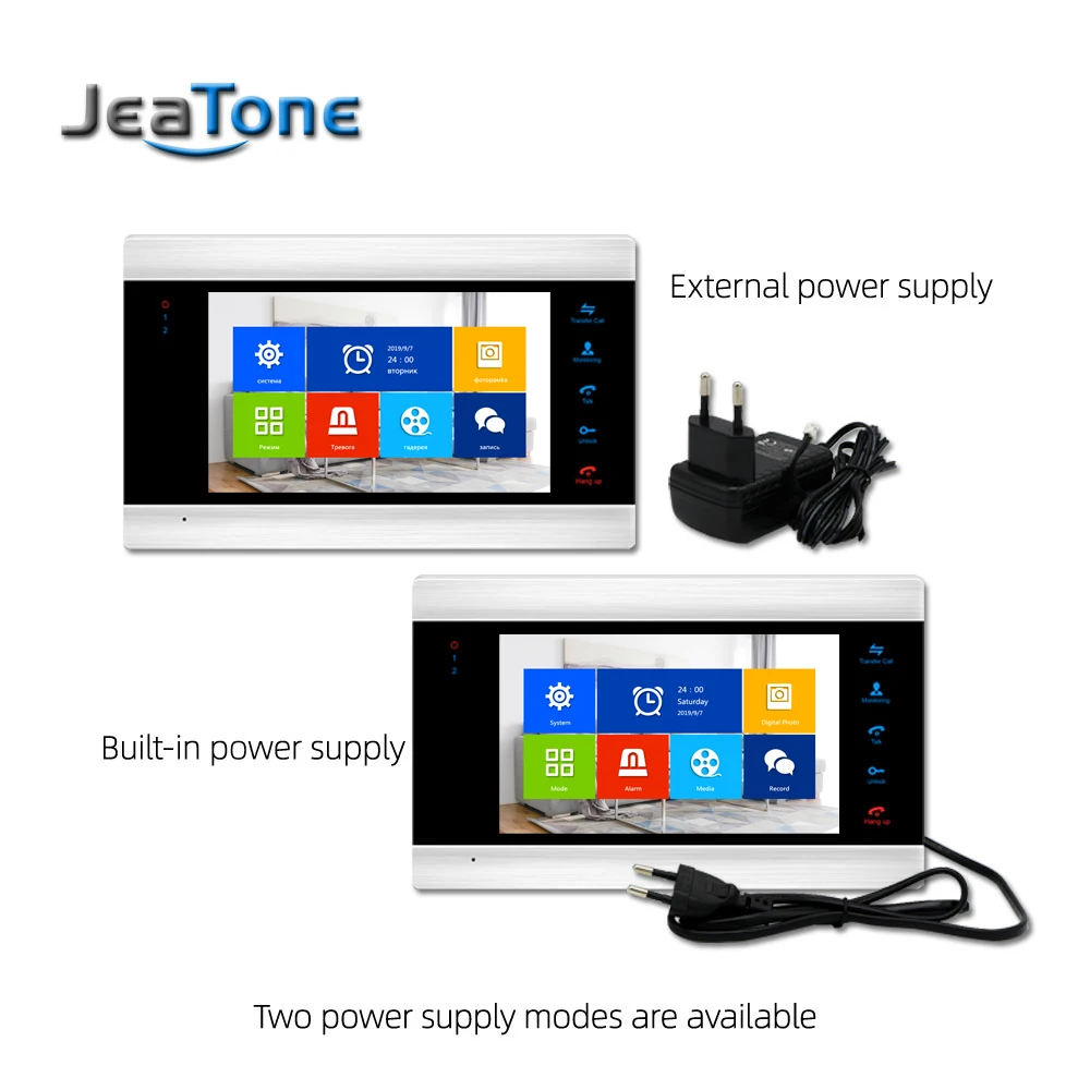 720P/AHD 7'' WiFi Smart Video Door Phone Intercom System with AHD Doorbell Camera Free App Remote Unlock Access Control System