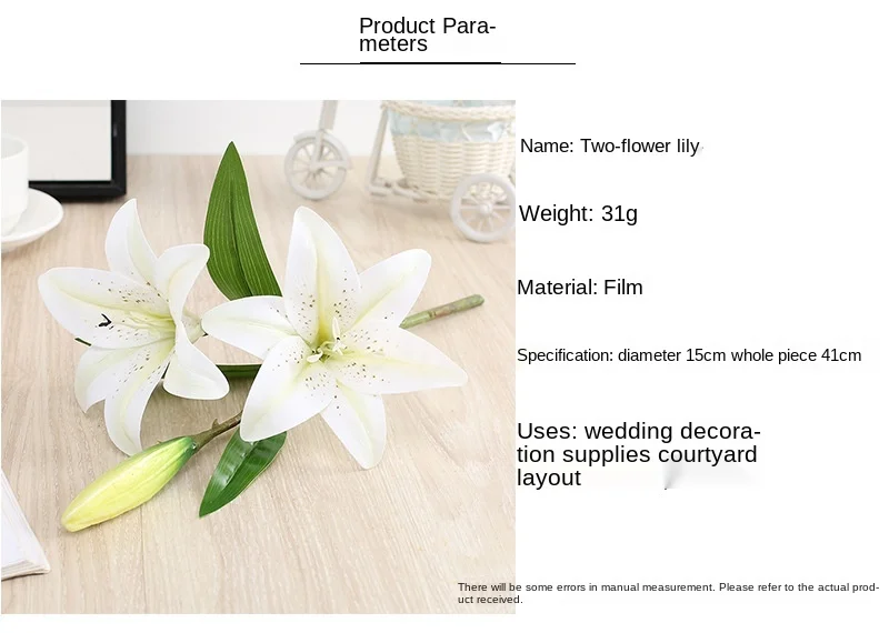 Single Lily Artificial Flower