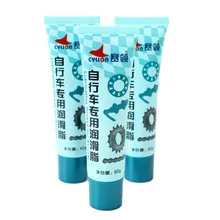 Cylion CYLION велосипед смазки горный велосипед смазки масло смазки масляное оборудование 60 г