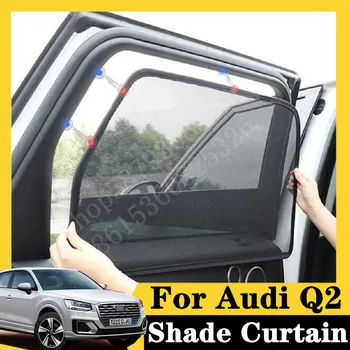 

For Audi Q2 2002-2016 Touring Limited 5Pcs card type magnetic car curtain sun shade car window shade car styling