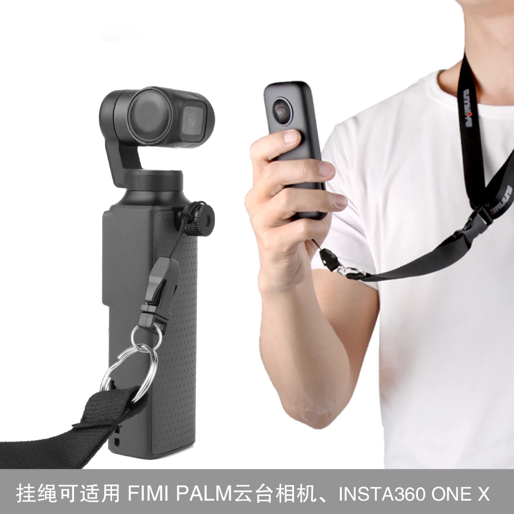 Ремешок на шею для FIMI PLAM /2 Insta360 One X регулируемый винт ремешок руку камеры Fimi Palm2