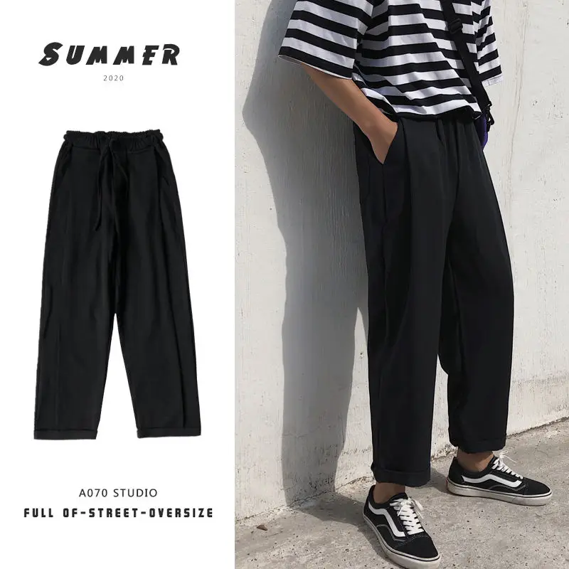 

Korean Casual Pants Men's Fashion Solid Color Loose Drawstring Straight Trousers Men Streetwear Wild Business Dress Pants Mens