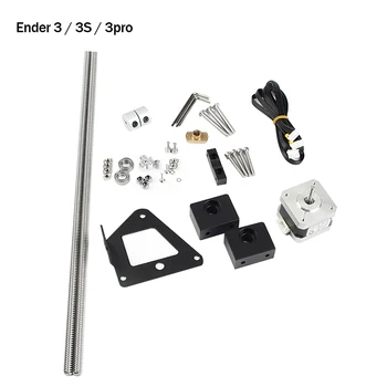 

3D printer Part Dual Z Axis Upgrade Kit Z Axis Motor Threaded Bolt Coupler Set replacement for Ender 3/3S/3pro