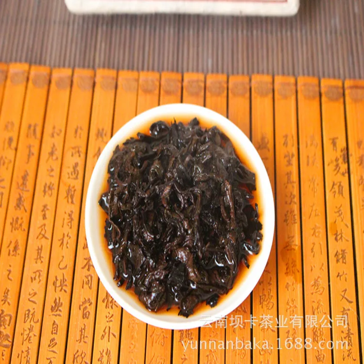 Китайский хороший чай для yun lan 89tea chengxj