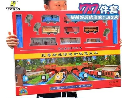 

More Cheng Strenuous 77 Pieces Thomas Electric Rail Train Set Small Locomotive Boy CHILDREN'S Toy