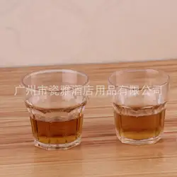 Ba jiao bei акриловое Пиво Виски рюмка отель KTV для ba jiao bei настраиваемый логотип