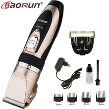 Беспроводная электрическая машинка для стрижки волос для детей, для мужчин, профессиональный триммер для волос, машинка для стрижки волос с запасным лезвием