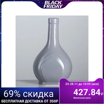 

Table vase "Beldibi", gloss, gray, 24 cm 3946470