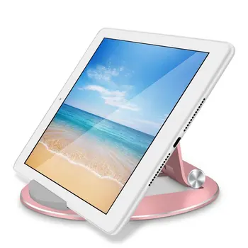

Desktop Multi-function Rotating Universal Tablet Base Folding Lazy Mobile Phone Bracket with Lazy Mobile Phone Holder