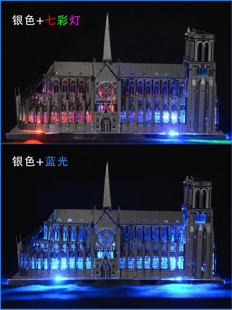Notre Dame, 3d металлическая головоломка, развивающие игрушки, светодиодный мини-светильник, сделай сам, для спальни, домашнего декора, креативные игрушки, детский подарок на день рождения, набор
