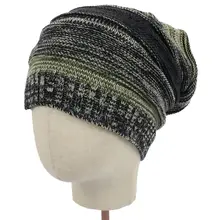 Удобная мягкая громоздкая шапка унисекс вязаная эластичная шапочка зимняя теплая Модная шапка с черепом
