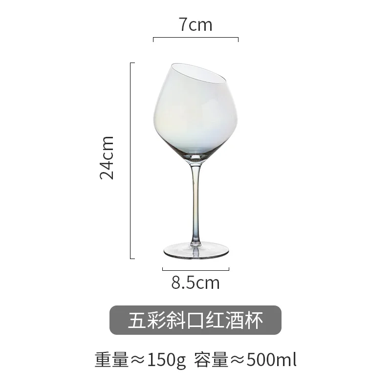 Wine-colorful Хрустальное стекло бокал для шампанского стакан бар вечерние пабы красочные стеклянные бокалы креативные Коктейльные стеклянные кружки - Цвет: Wine-colorful