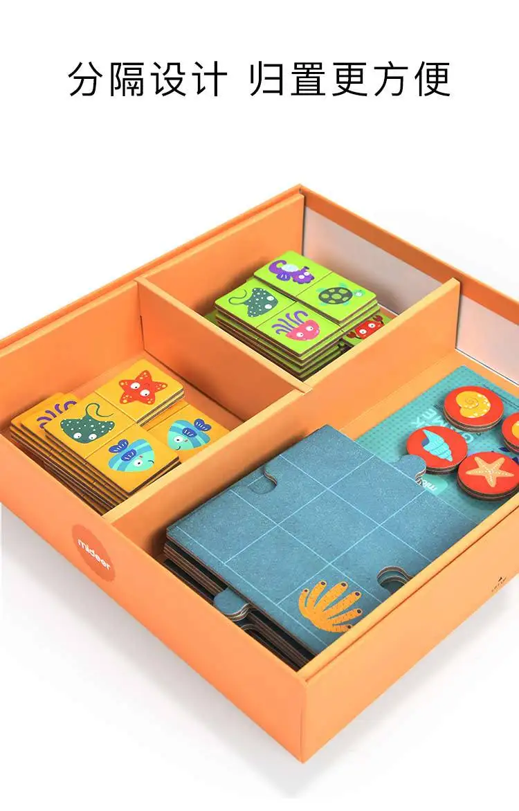 MiDeer Mi Deer стиль Детские океаны Пасьянс игра обучающая игрушка обучающая логическая Интерактивная настольная игра