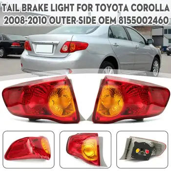 

Waterproof Car Tail Lights Car Rear Brake Lamps Outer Inner Left Right For Toyota Corolla 2008 2009 2010 8155002460 8156002460