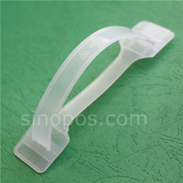 sinopos0600_20191105_202