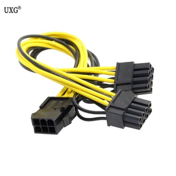 

V8.0 V8.4D EXP GDC Beast Video Card Dock 6Pin to 6 and 6+2 Power Cable 1pcs