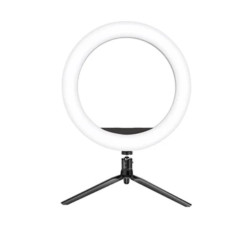 

10inch 10W 3 Modes Universal YouTube Video Adjustable Brightness Live Studio Tripod Stand Dimmable LED Ring Light Photography