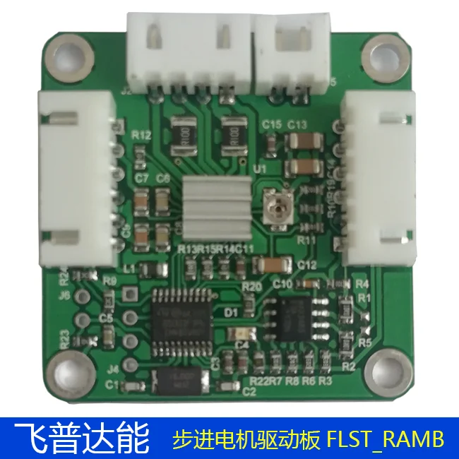 

RS485-MODBUS Stepper Motor Driver Can Be Cascaded with Limit A4988 Chip Driver