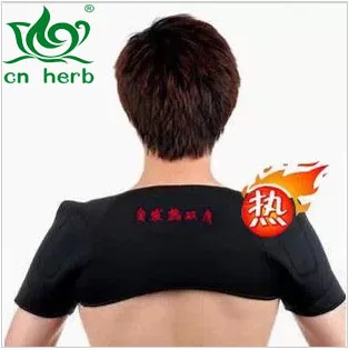 

Cn Herb Massage Shoulder Pads, Tourmaline Far Infrared, Against The Pain, Shoulders Warm, Cervical Magnetic For Protection