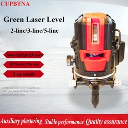 High Precision 4D Green Laser Level 360 Stand Laser Self Level 3D Leveling Laser Guide Leveler Horizontal Vertical Cross Lines