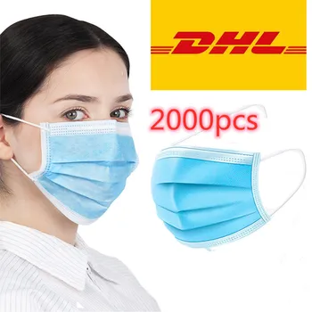 

Free DHL masks 200 / 300 / 500 / 800 / 1000 /2000 disposable masks anti virus influenza genuine safety masks masks masks
