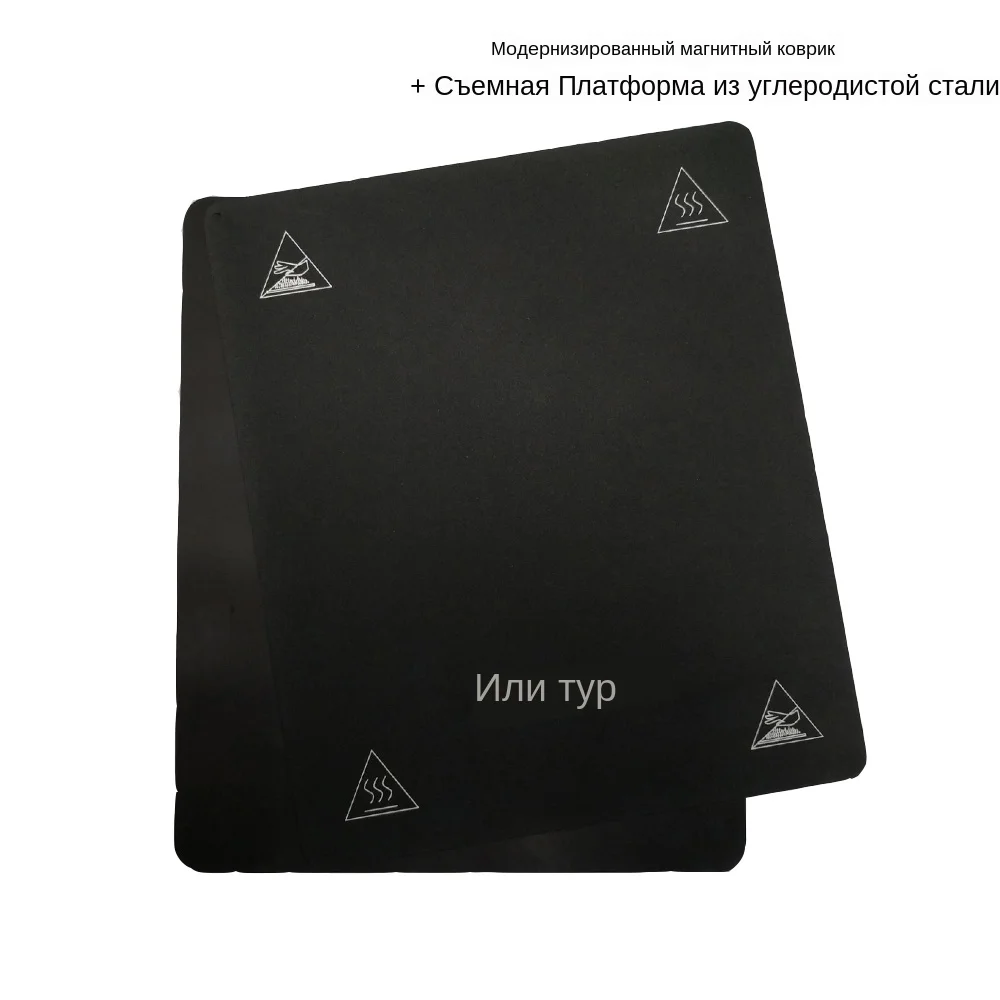 260x310mm-PC-Sticker-PETG-Hotbed-Sticker-Magnetic-Platform-hotbed-Sticker-Sheet-Build-Surface-for-FDM-Ortur (2)