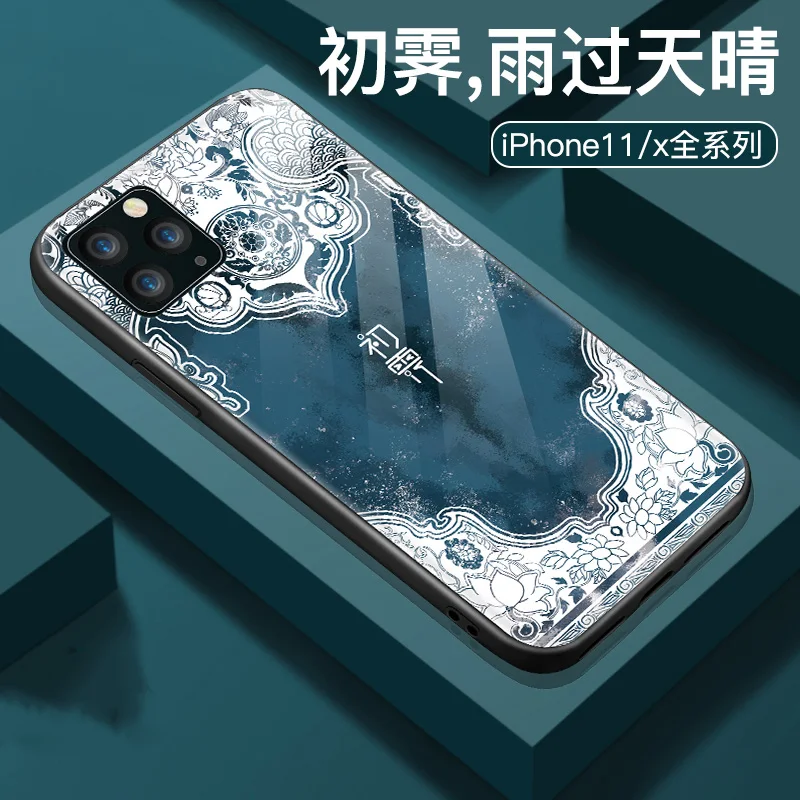 Китайский винтажный Дворцовый стиль чехол для iphone 11 PRO MAX XS XR X Закаленное Стекло чехол для телефона 7 8 Plus