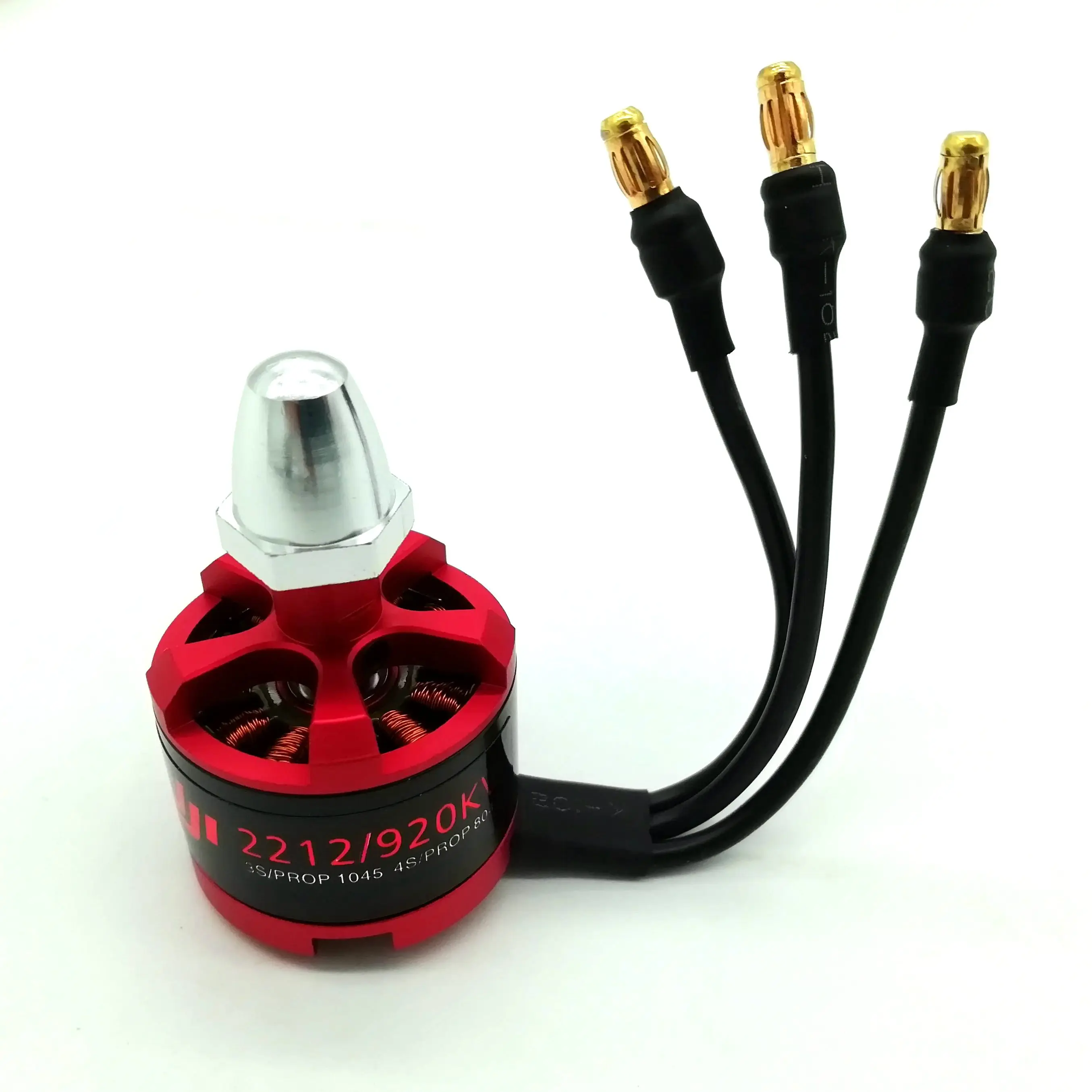 ドローン用　DJI 2212/920KV 4個セット Amazon.com: Brushless Motor Kit with 3.5mm Connector 2212