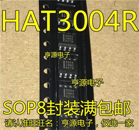 5cps HAT3004R HAT3004R-EL-E 3004 лапками углублением SOP-8