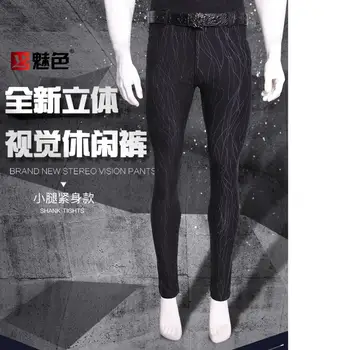 

Mens Lightning Pattern Leggings Slim High-elastic Three-dimensional Wrap Men Tight Pencil Trousers Pu Stereo Vision Casual Pants