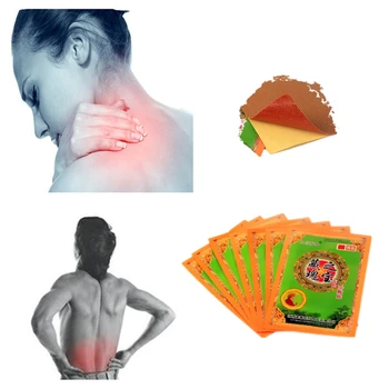 

10 Bags Costusroot Essential Oils Muscle Spasm Detumescence Trigeminal Neuralgia Pain Plasters Hyperosteogeny Herbal Patches