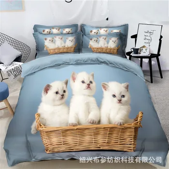 

Bedding from a Set of a Basket of Kitten Four-piece Set Quilt Cover Sheets Pillow Case Digital Printing