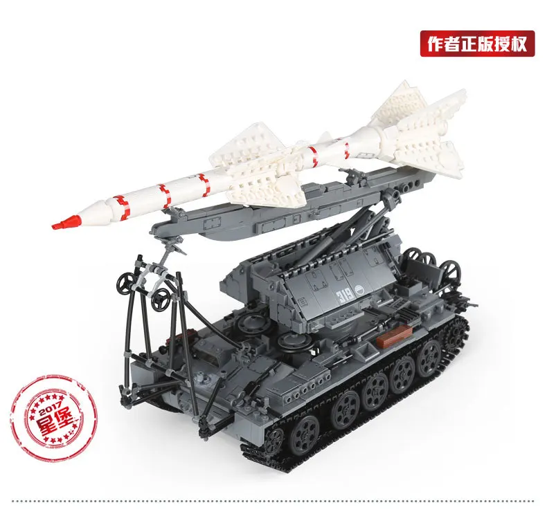 1623 шт. XINGBAO строительные блоки 06003 легое Военная серия MOC SA-2 руководство ракетная установка Танк модель детских игрушек
