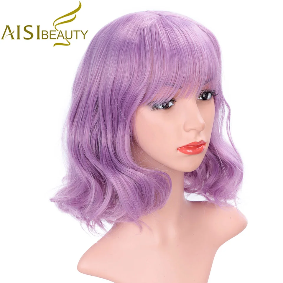 AISI BEAUTY фиолетовый розовый волна воды короткие синтетические парики для женщин накладные волосы с челкой термостойкие афро-американские