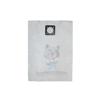 

Bag for industrial vacuum cleaner, 3х-слойный meh907