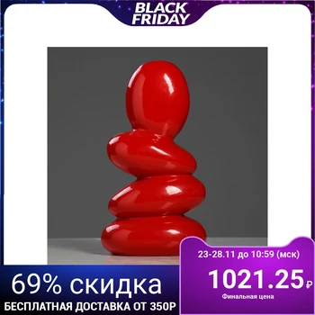 

Vase "Stones", red color, 30 cm