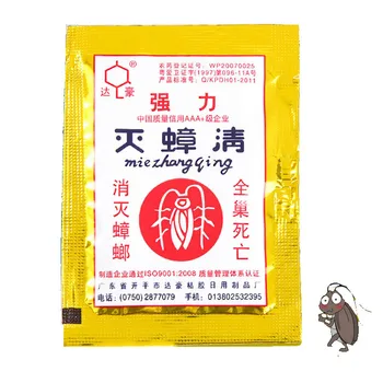 

6 pcs/lot Very Powerful Effective Anti Cockroach Killing Bait Bait Pest Control Cockroach Killer Repellent Powder