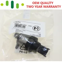 BH1X-9350-AA дизель Common Rail впрыска топлива высокого давления Регулятор насоса Впускной измерительный клапан управления для Ford Cargo 4,5 6,7